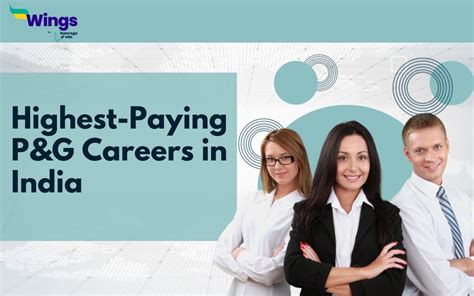 p and g salaries